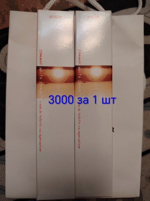 Продам новые духи