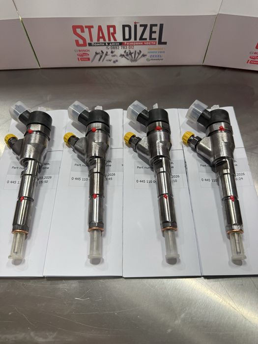 Рециклирани дюзи BOSCH за 2.0 HDI Peugeot Citroen Fiat 2.0 хди