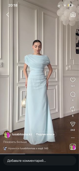 Продам вечернее платье