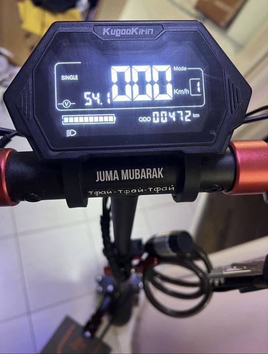 Электро самокат куго кирин макс спид