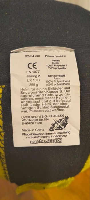 Ски каска Uvex Airwing 2 Pro Chili Red (детска)