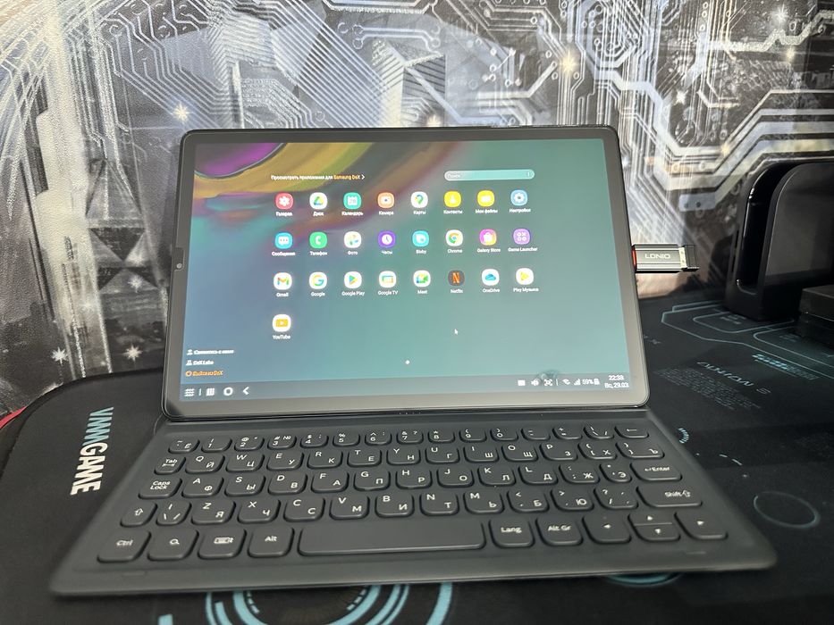 Samsung Galaxy Tab S5e