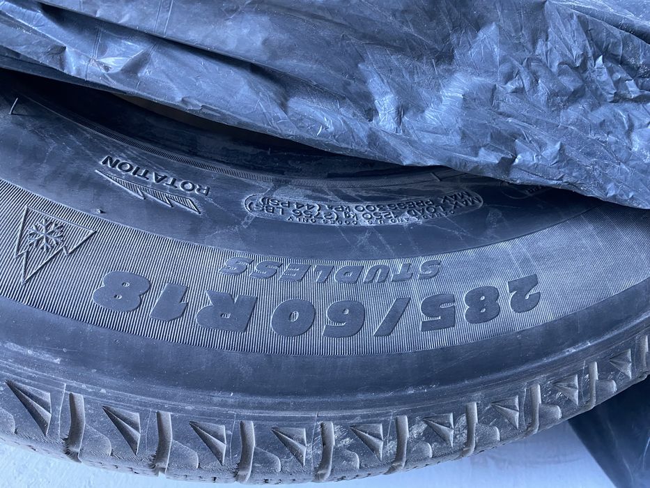 Продам шины липучка 4 шт