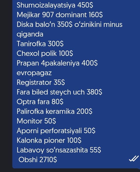 Nexia 3 2021 4-paz elegant+