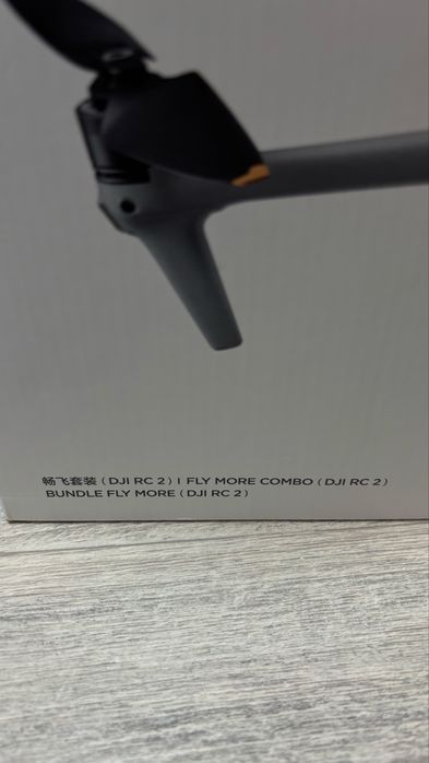 Дрон DJI Mavic Air 3 Fly More Combo (DJI RC 2)