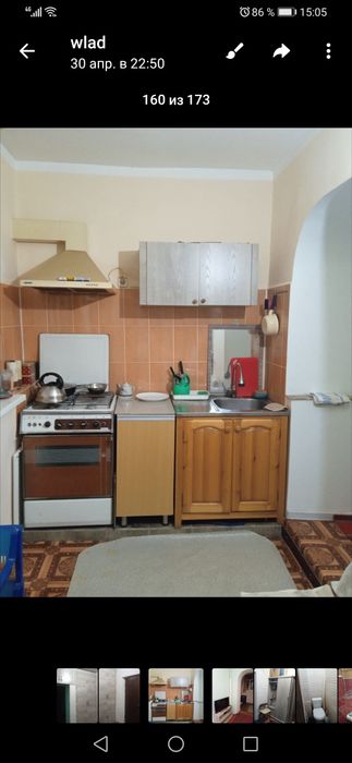 Сдаётся квартира на Сергели 4 Двухкомнатная 2й этаж