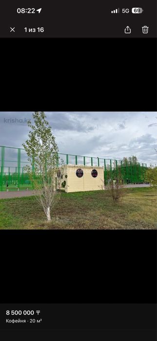 Продам павильен (кафе)  25кв