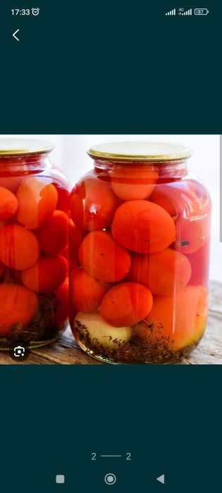 Продали соленные огурцы, помидоры