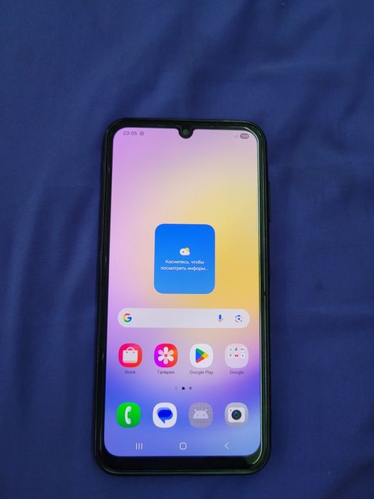 Смарфон Самсунг А25