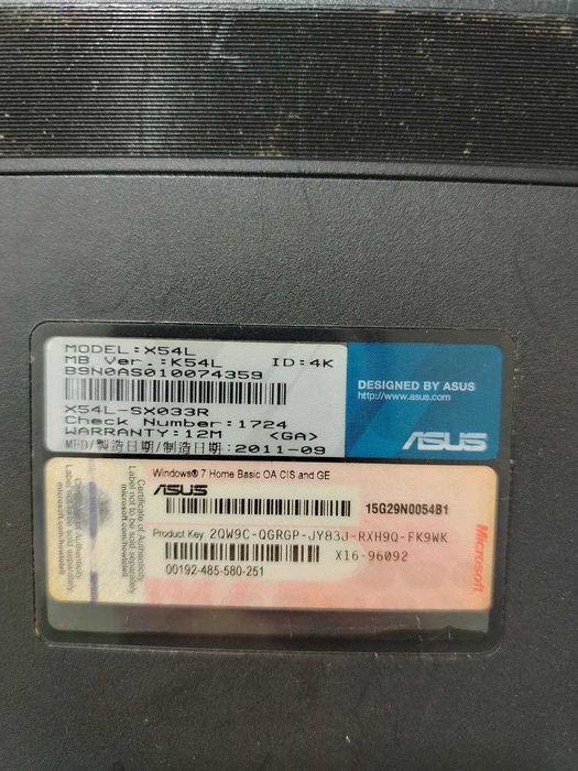 НОутбук ASUS X54L