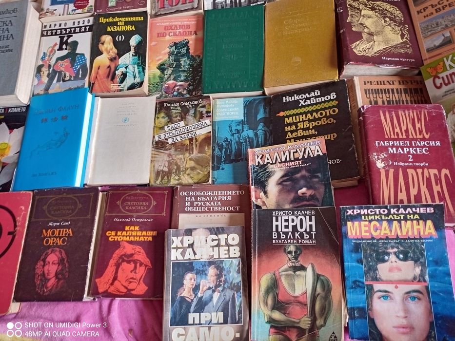 Книги дом библиотека