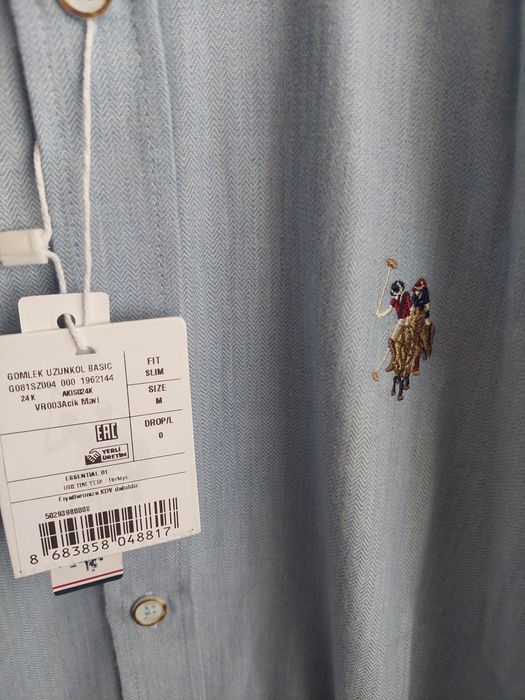 Мъжка риза U.S. Polo Assn