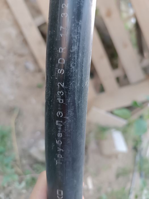 Продам ПЭ, ПНД трубу
