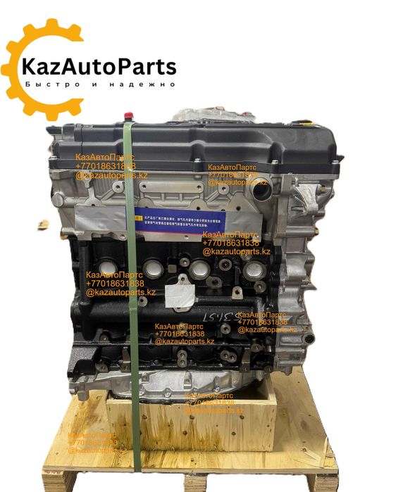двигатель на KIA Hyundai GM Chevrolet Daewoo Opel Honda JAC