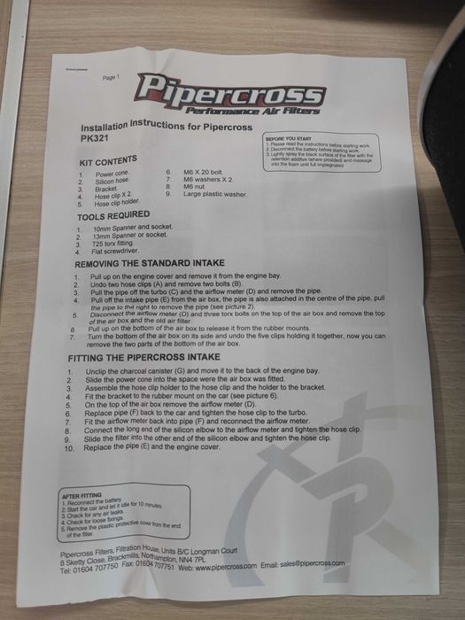 Спортен въздушен филтър Pipecross за Peugeot 206 1.6 hdi