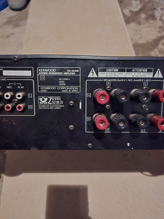 Kenwood Усилвател