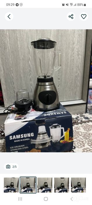 BOSCH Blender Samsung блендер Блендр Билендр Sokovijimalka