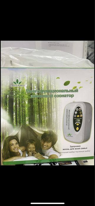 Анионный озонатор