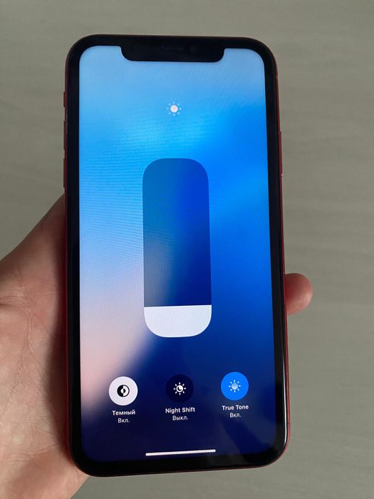 айфон 11 сатылады