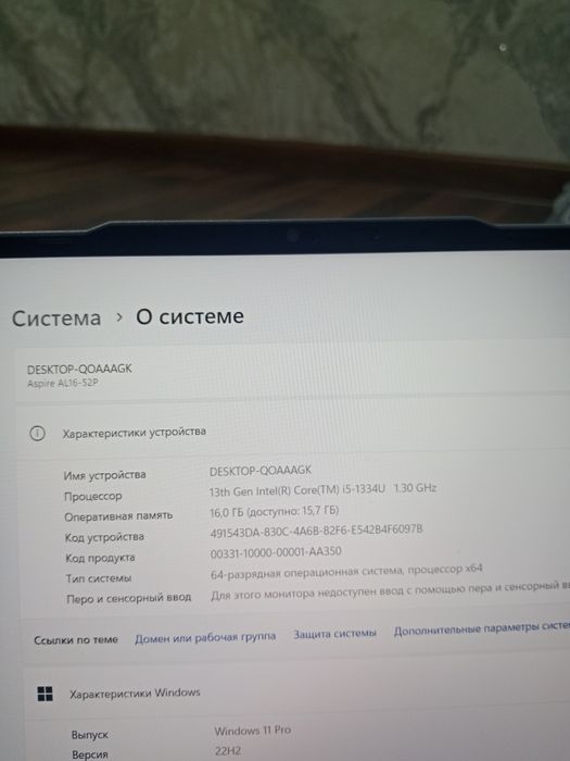 Noutbuk acer aspire lite 16 (AL16-52P) ideal holat