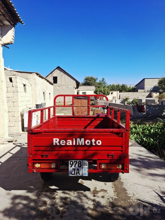Real moto  motorol