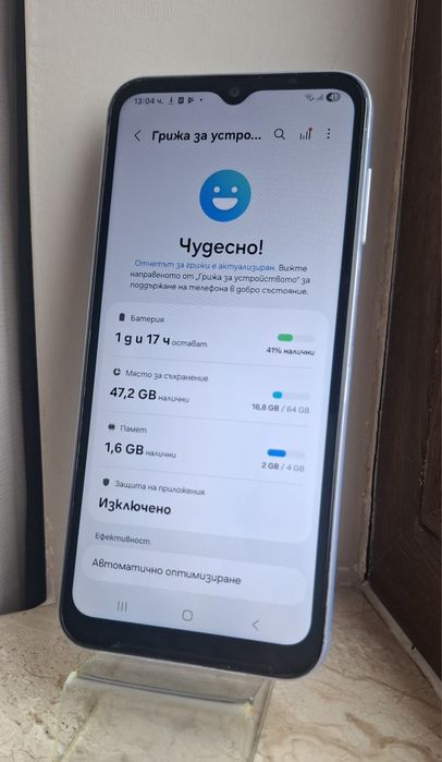 Телефон Samsung A14