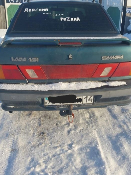 Пятнашка 2001 год