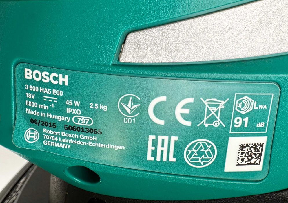 BOSCH ART 26-18 Li - Акумулаторен тример 18V 2.5Ah като нов!