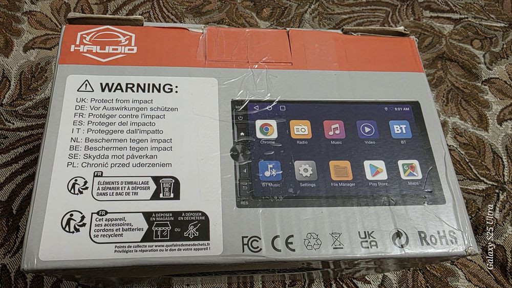 Универсална мултимедия 7 инча 2GB/32GB