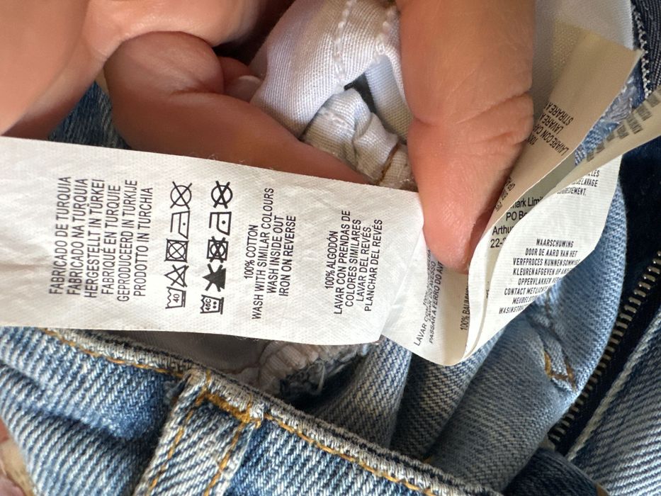 Къси дънкови гащи размер С / 36