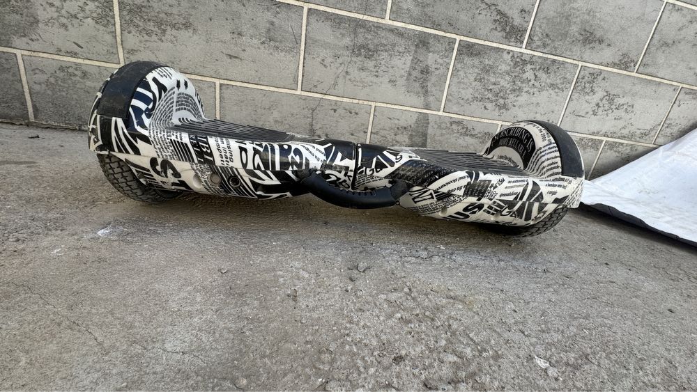 Гидроскутер