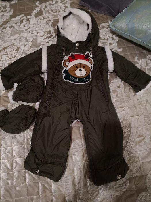 Ветровка  детская