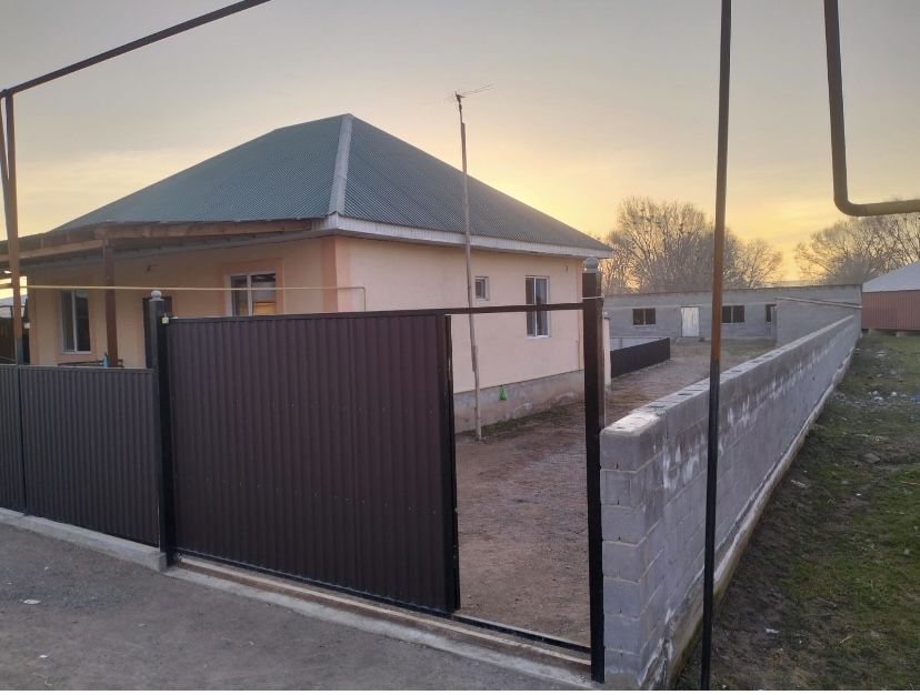 Үй сатылады