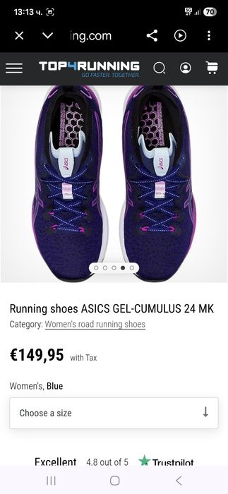 Asics gel Cumulus 24 дамски маратонки 37 номер.