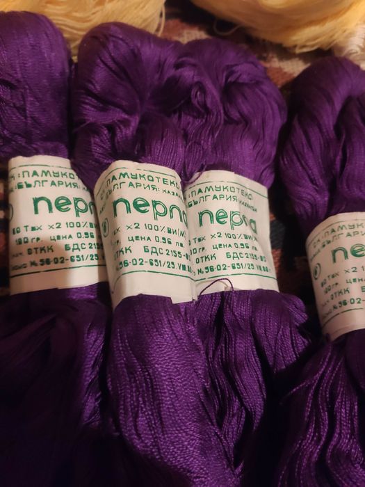 Прежда на гранчета и топки