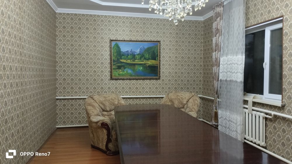 Картинка сатылады