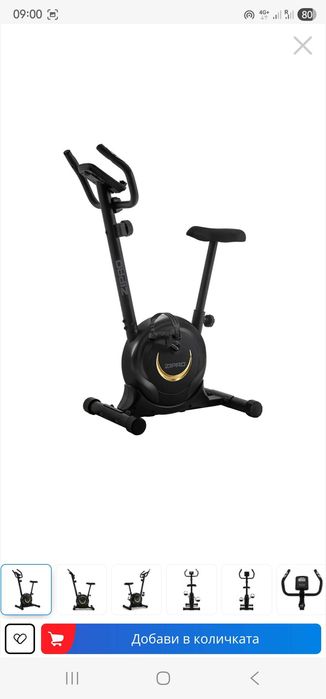 Велоаргометър - НОВ