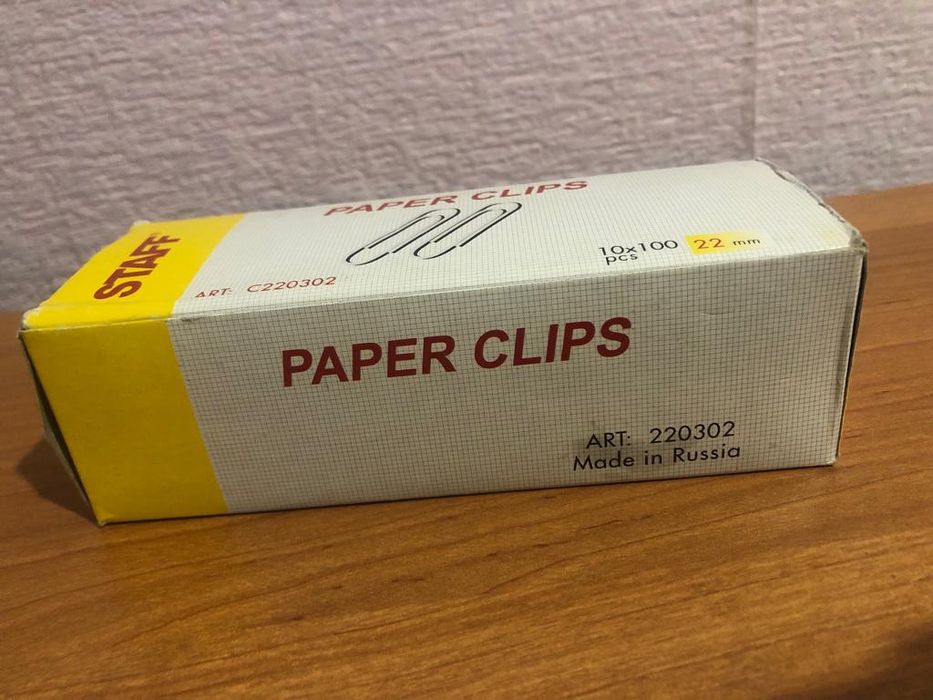 Продам канцтовары