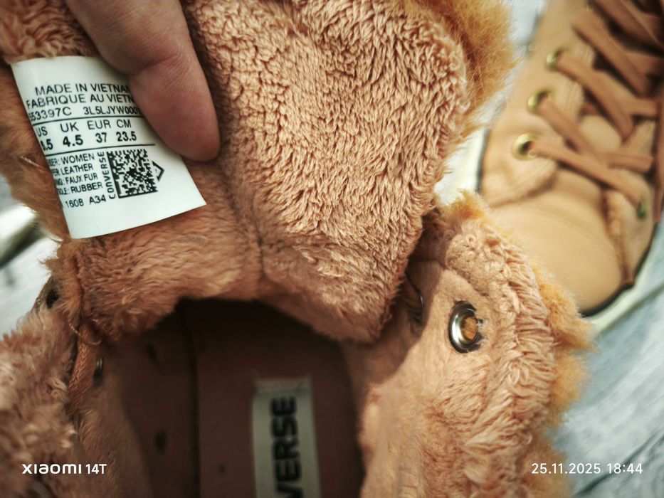 Високи маратонки CONVERSE