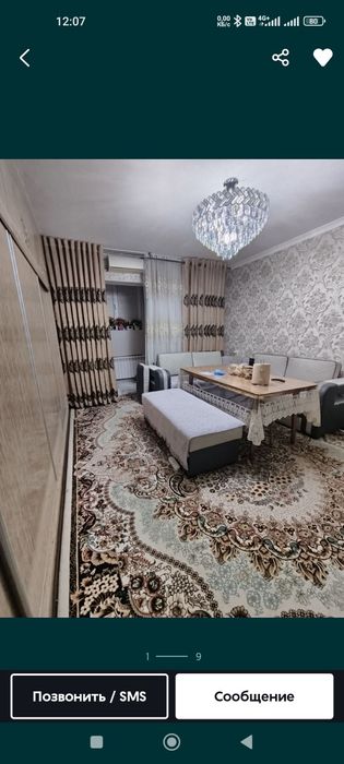 1 комнатная квартира около базара Кадышева