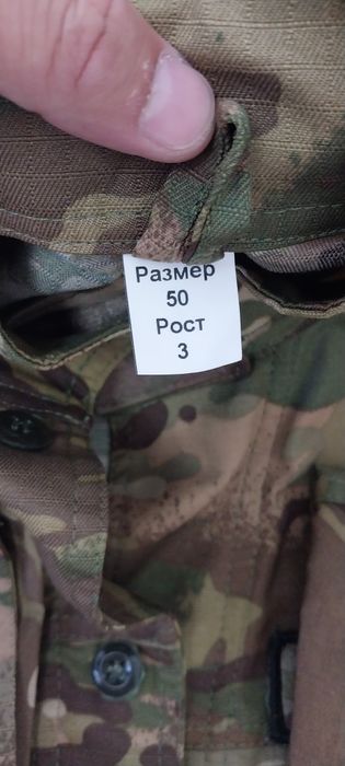 Продам форму мультикам