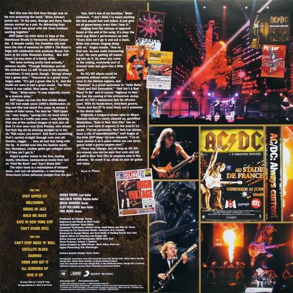 Пластинка винил AC/DC ‎– Stiff Upper Lip