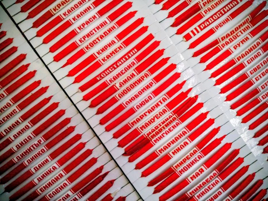 Мартеници: Гривни с имена (ръчна изработка!)