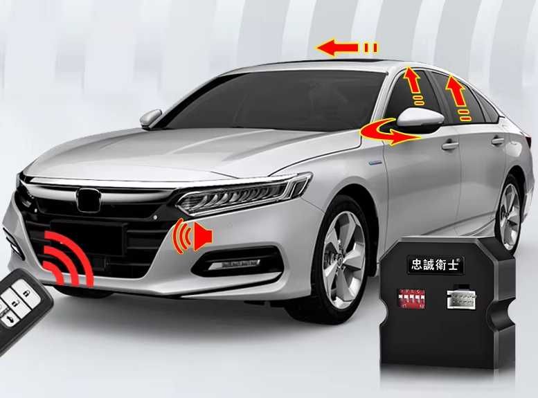 Модуль автоматического закрытие окна, зеркала, люка для HONDA ACCORD