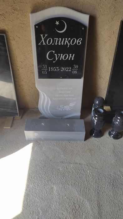 Qabr toshlar sifatli va arzon 1 qŏl