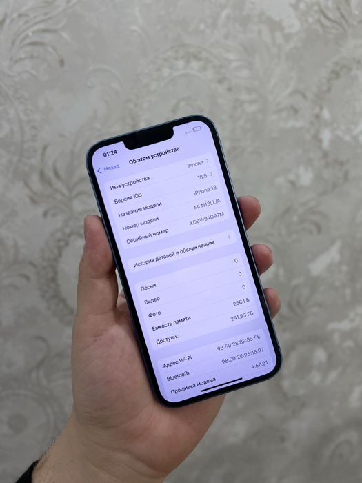 Iphone 13 256GB blue