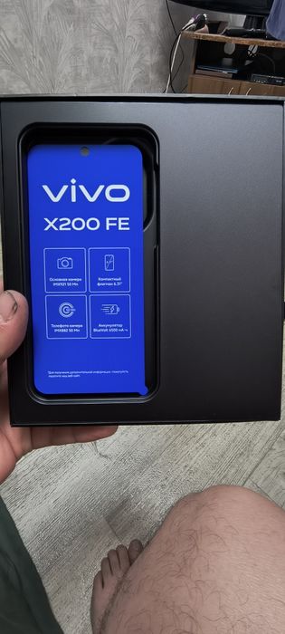 Продам vivo x 200 fe п