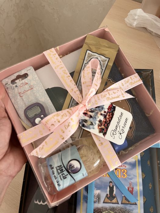 Подарочный бокс на рамадан