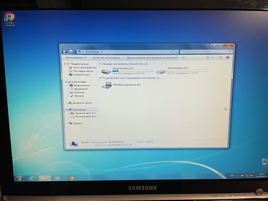 Настолен компютър HP със инсталиран Windows 7