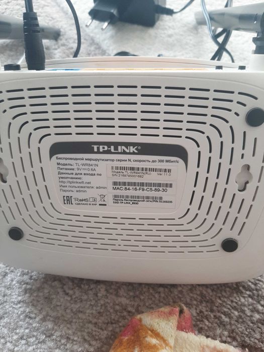 Продаю модем тп-линк б/у